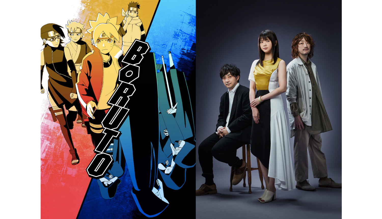 Ikimonogakari S Baku Announced As Boruto Naruto Next Generations New Opening Theme Moshi Moshi Nippon もしもしにっぽん