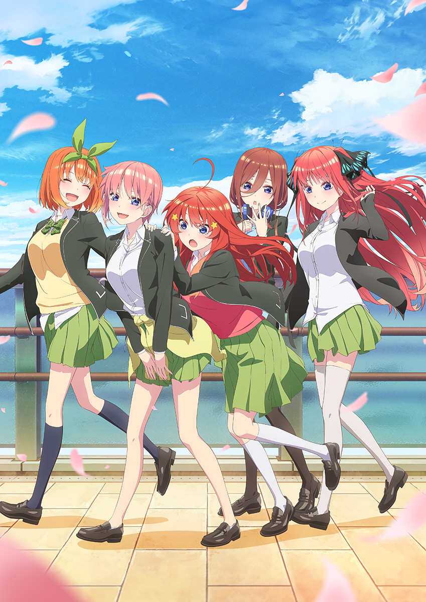 Review: 'The Quintessential Quintuplets Movie,' an anime comedy film about  five sisters competing for the same man – CULTURE MIX