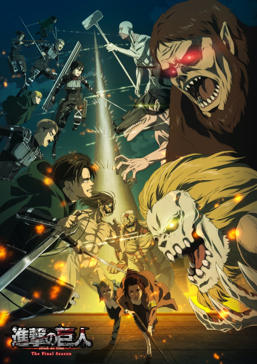 Attack on Titan The Final Season Part 2 Teaser Visual Released, MOSHI  MOSHI NIPPON