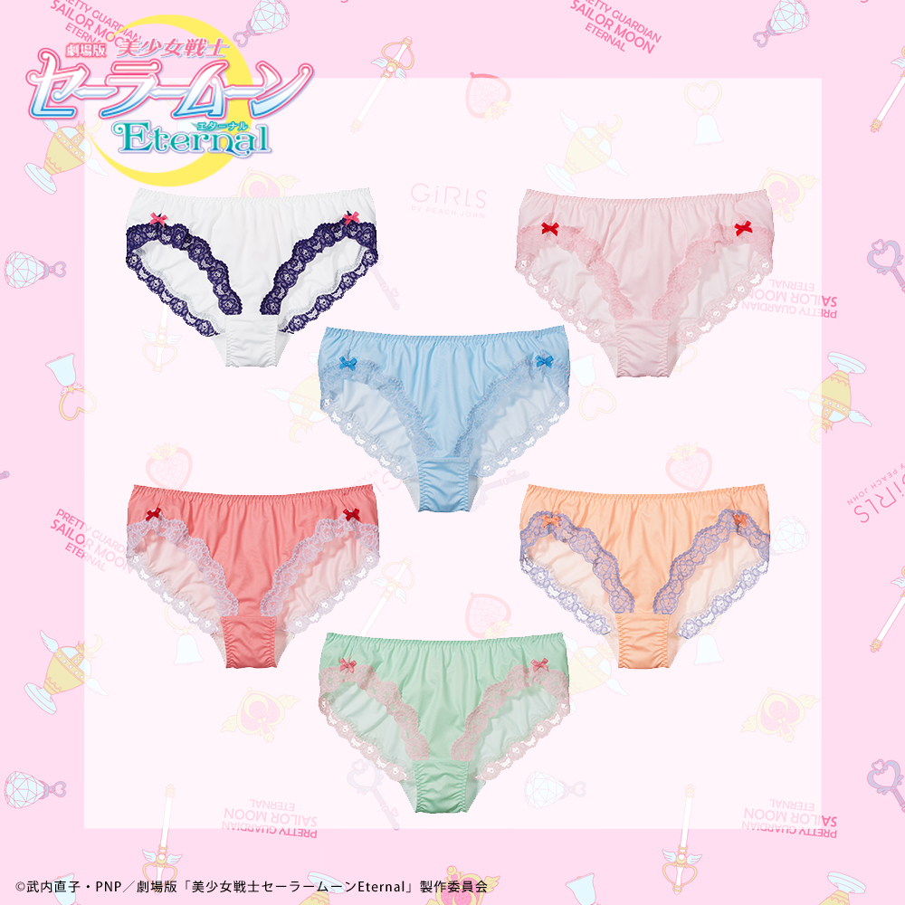 Huh, Where's the A-Cup? Sailor Moon x Peach John Lingerie Are All the Rage, Product News