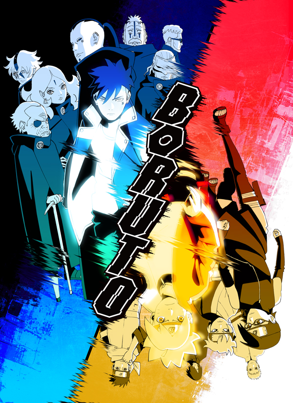 Naruto Hypes Borutos Code Arc Premiere With New Poster
