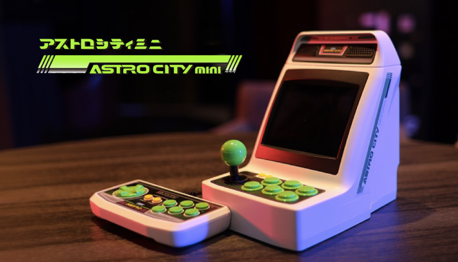 SEGA's Astro City Mini Console Will Include a Background Music Mode | MOSHI  MOSHI NIPPON | もしもしにっぽん