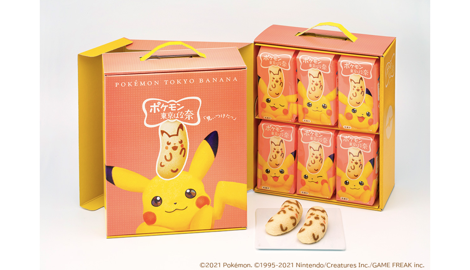 fontein Thuisland Plantkunde Pokémon Tokyo Banana Adds Special Pikachu Box Set Online | MOSHI MOSHI  NIPPON | もしもしにっぽん
