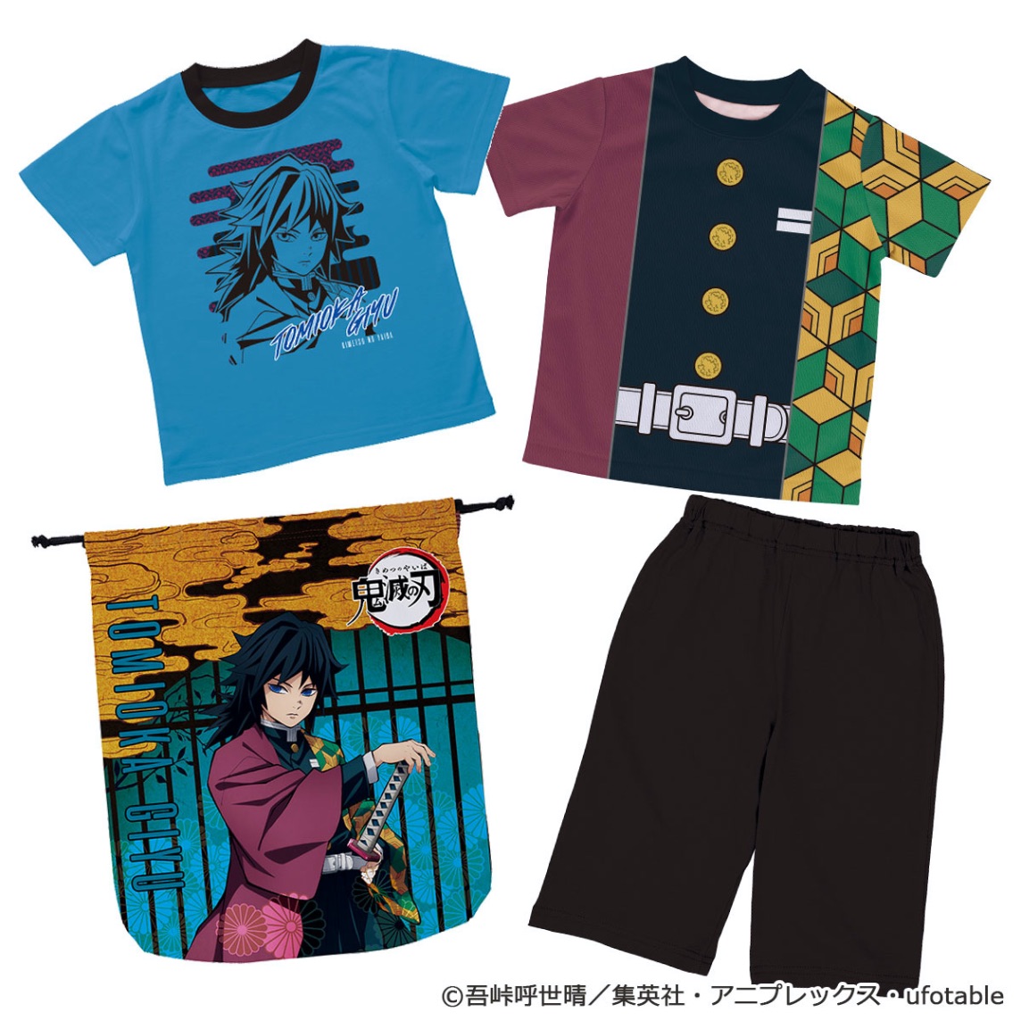Romana (Ars no Kyojuu) Merch  Buy from Goods Republic - Online Store for  Official Japanese Merchandise, Featuring Plush