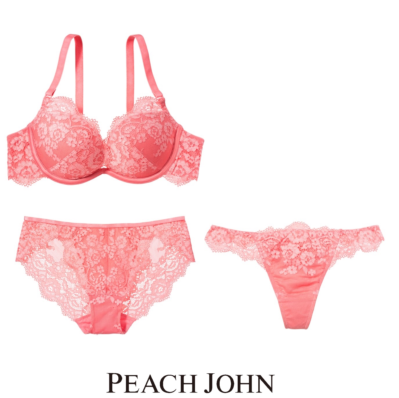 Peach John Disney undies for Valentine's Day - Japan Today
