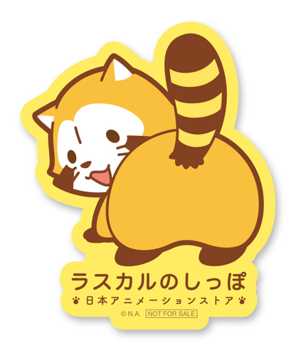 Tokyo Revengers and Rascal the Raccoon Collaboration Goods Coming in August, MOSHI MOSHI NIPPON