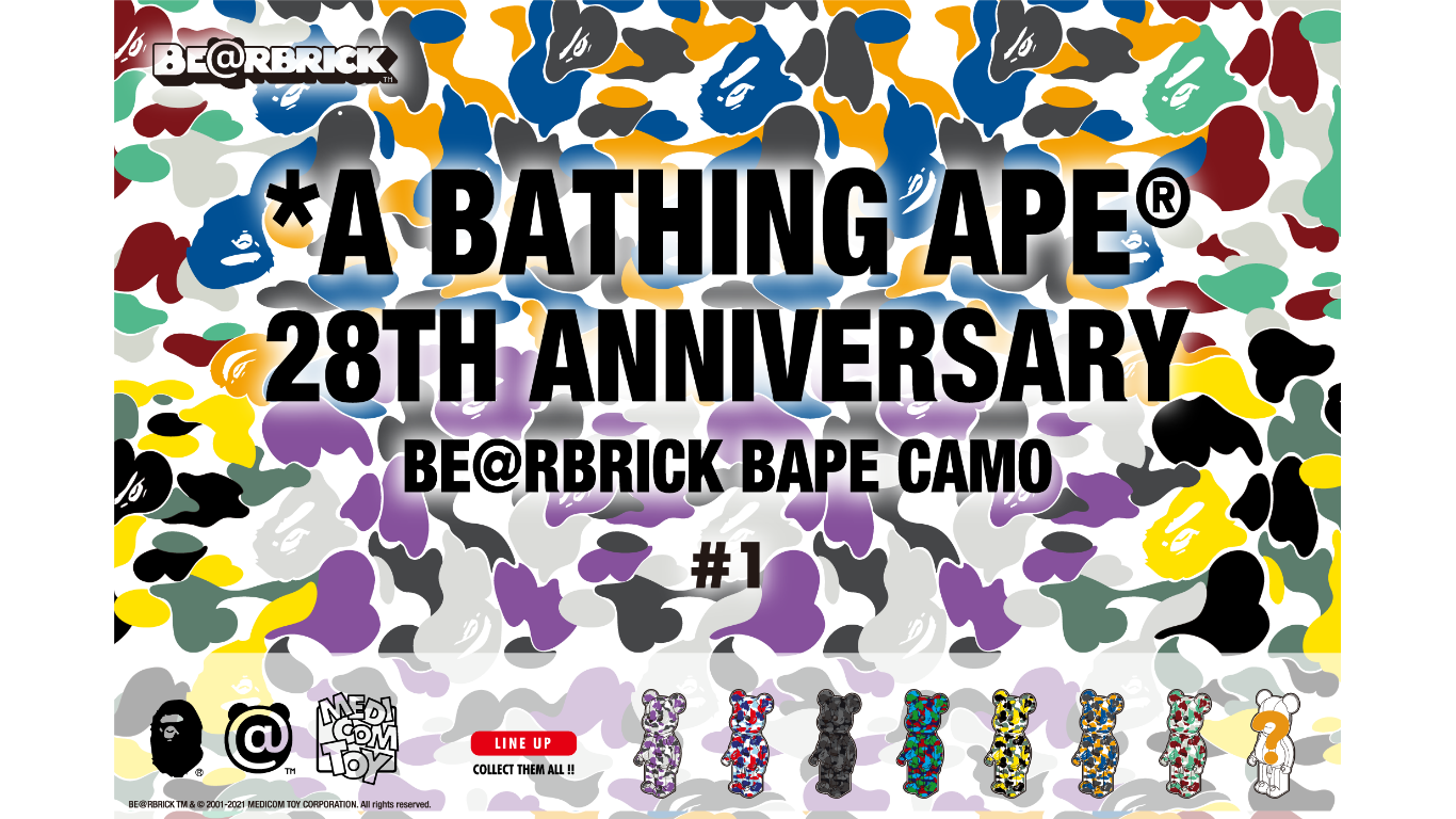 MediCom BE@RBRICK x BAPE 28th Anniversary: Shop Links And Info