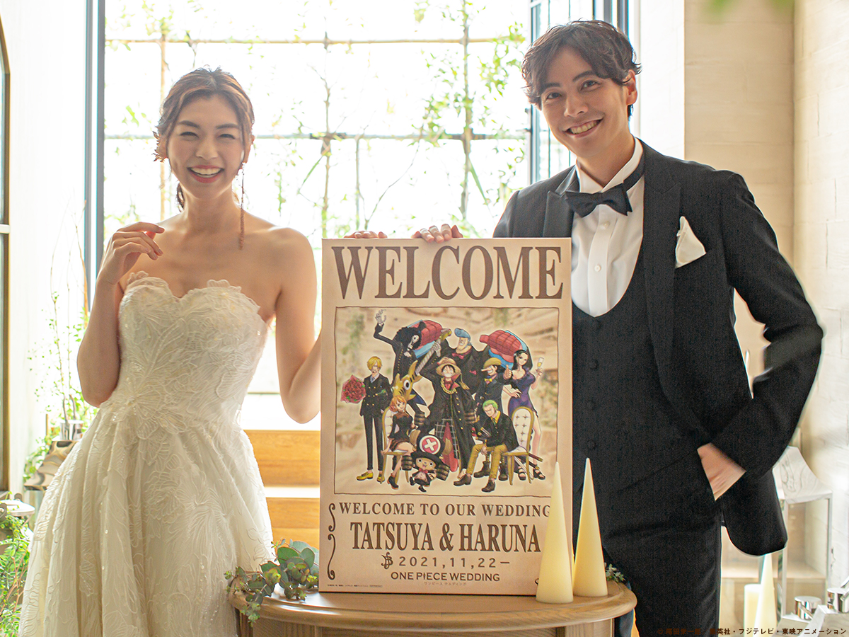 In Japan, you can have your dream wedding featuring your favourite cartoon  characters