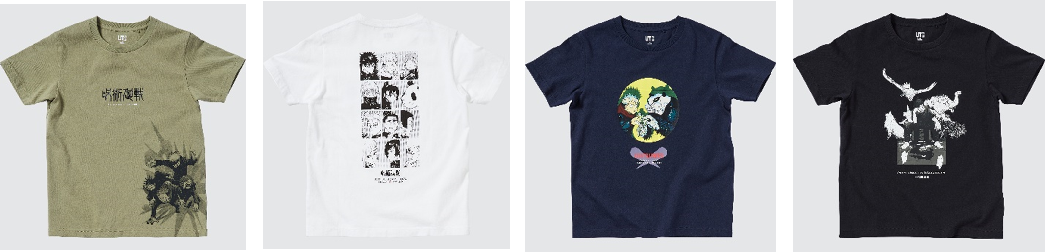 UNIQLOs second Jujutsu Kaisen UT collection is launching in late June   GEEKSPIN