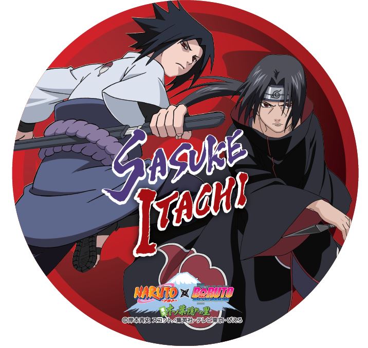 Sasuke ((Naruto)) | Ask That Anime Character | Quotev