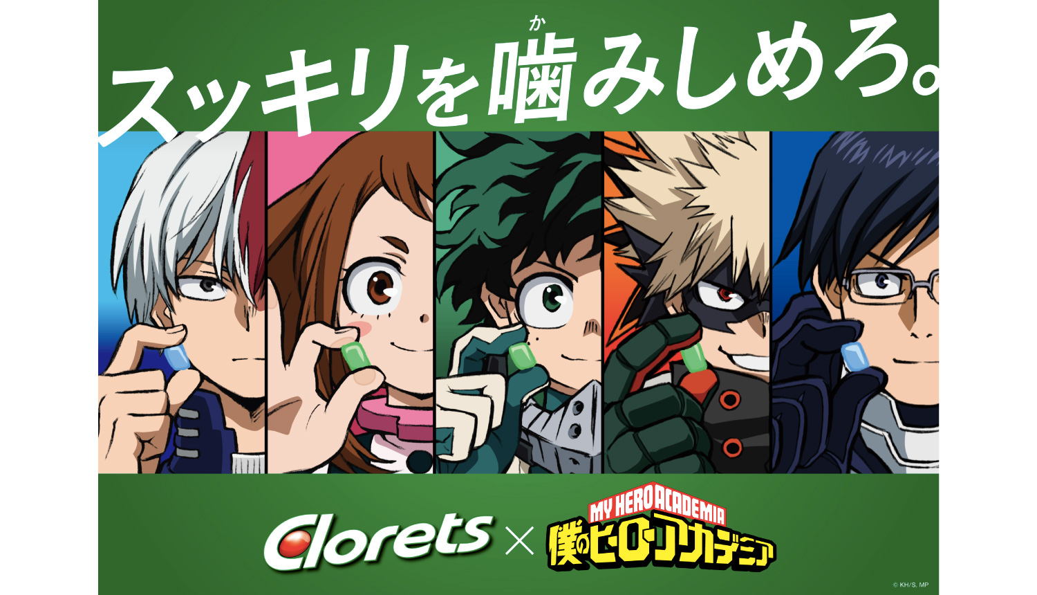 My Hero Academia Glasses Developed In Collaboration With Jins Dropping On December 12 Moshi Moshi Nippon もしもしにっぽん
