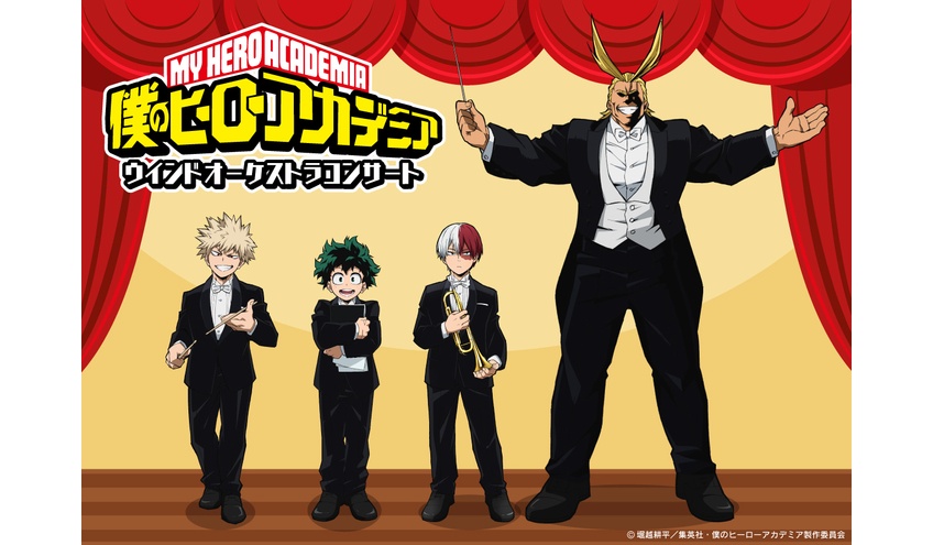 The Boku No Hero Academia Season 4 Opening and Ending song titles