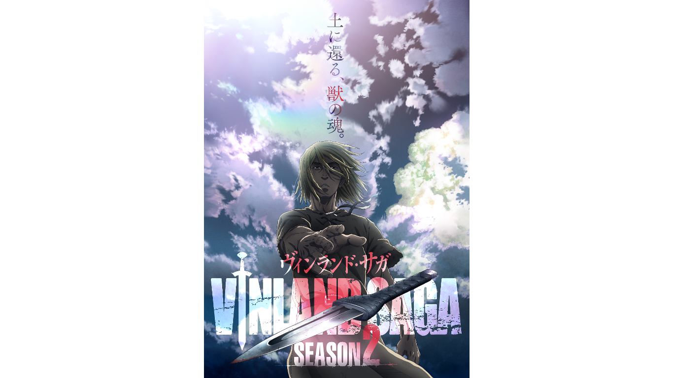 Vinland Saga S2 – RABUJOI – An Anime Blog
