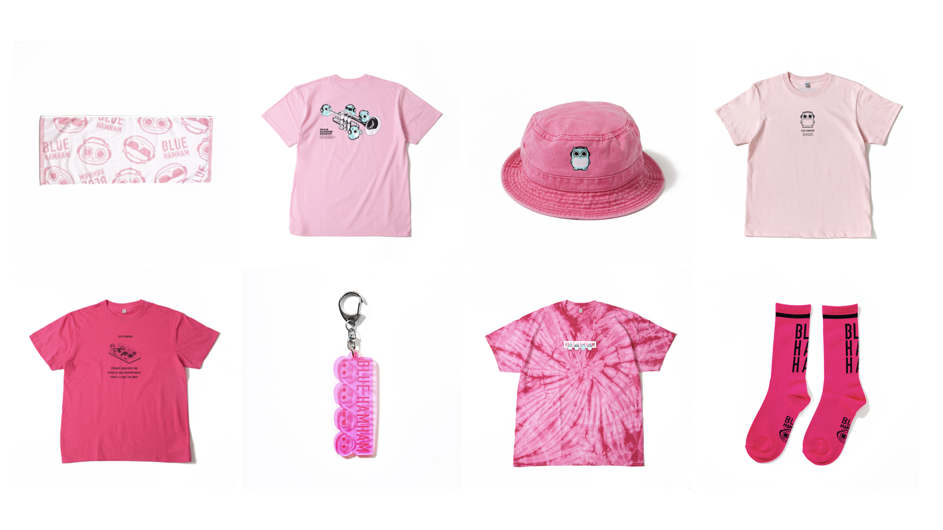 ピンク色のアイテムを集めた ブルーハムハム のイベントが大阪で開催 Moshi Moshi Nippon もしもしにっぽん