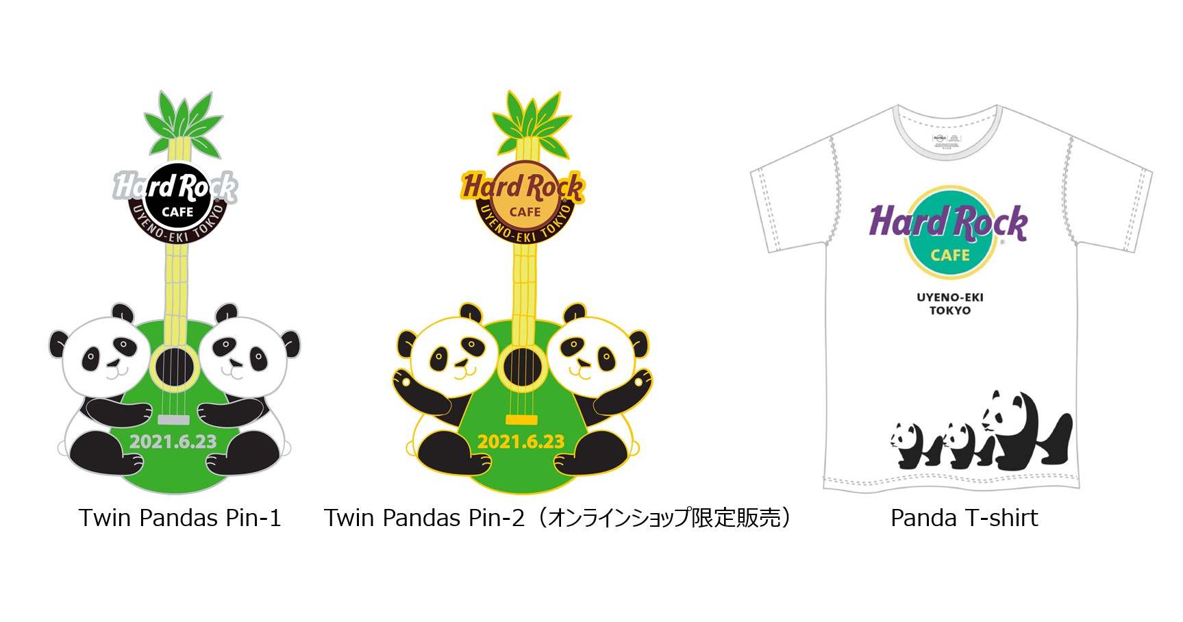 ハードロックカフェ 上野駅東京 動物園双子のパンダ赤ちゃん誕生を記念したグッズ販売 Moshi Moshi Nippon もしもしにっぽん