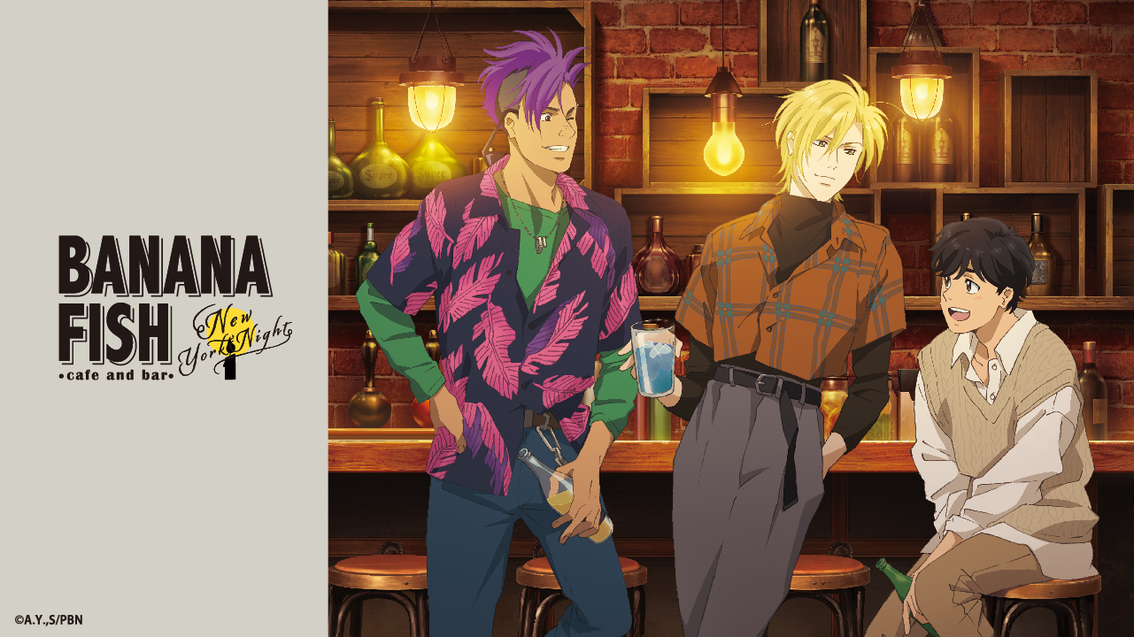 Is Banana Fish worth watching How does it compare to the manga of old   Quora