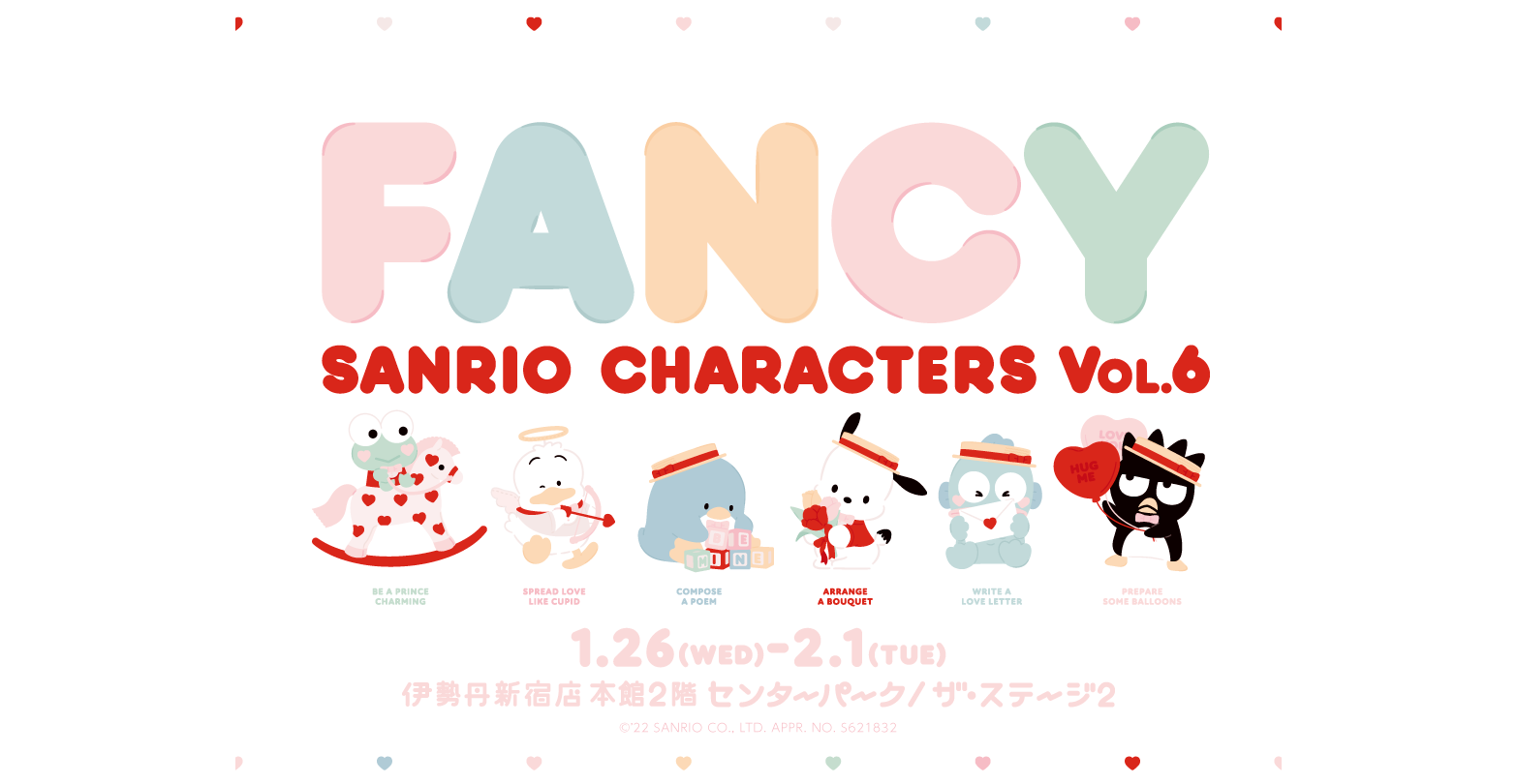 サンリオとのコラボ限定アイテムを販売する伊勢丹新宿店「FANCY SANRIO CHARACTERS」に話題の4ブランドが参加1