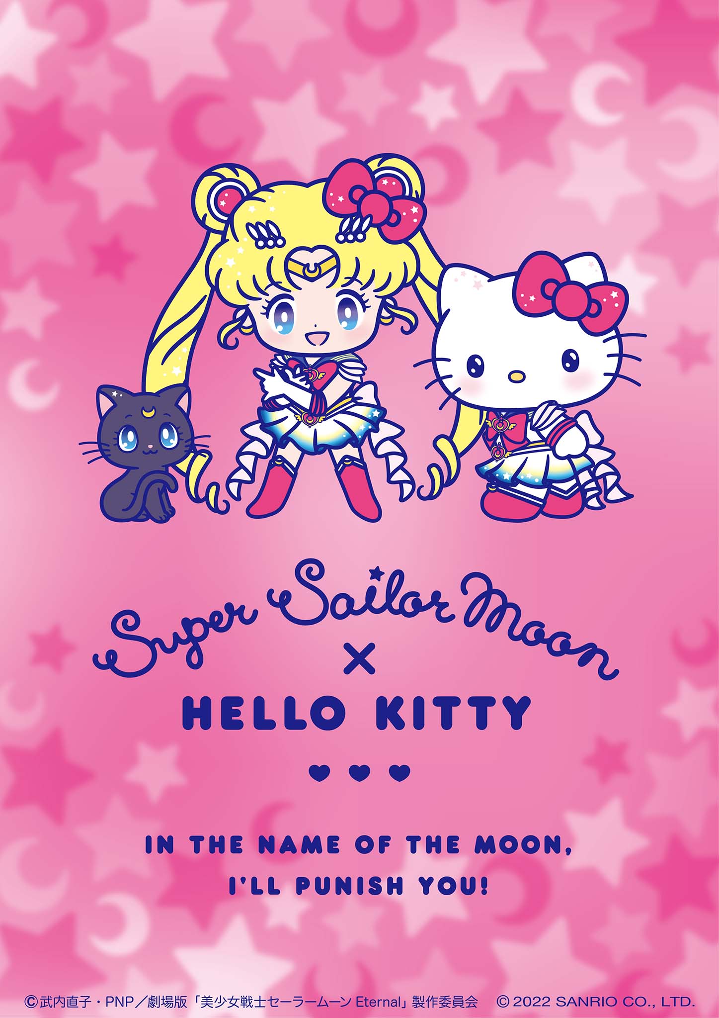 Jimmy Choo is dropping a Sailor Moon collaboration on Valentine's Day
