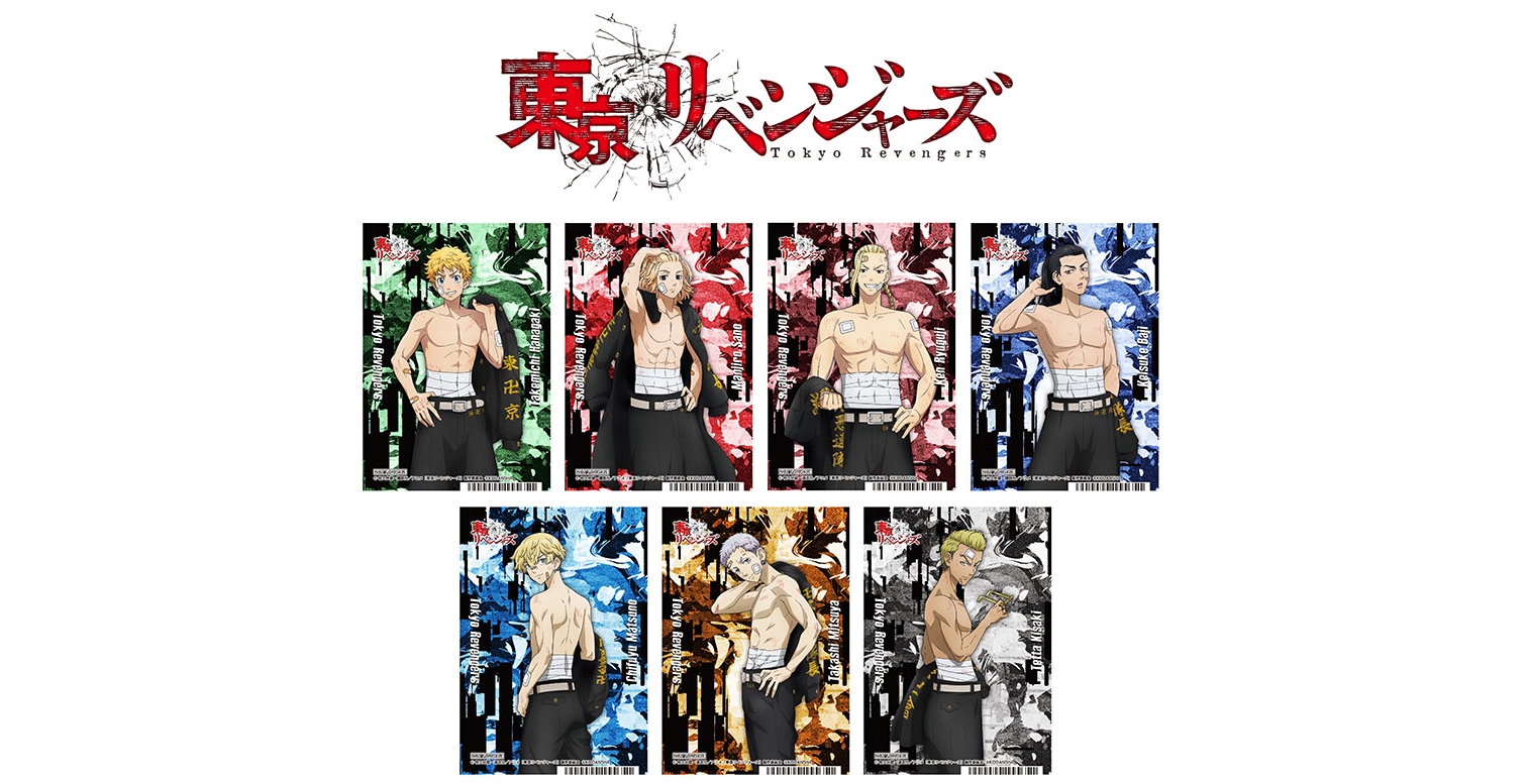 🎬Anime: Tokyo Revengers: Parte 2. EP 02 - 🟢Disponível, AnimeFire.