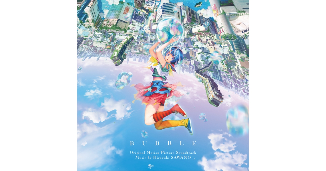 TV Anime Summertime Render Original Soundtrack Japan Music CD