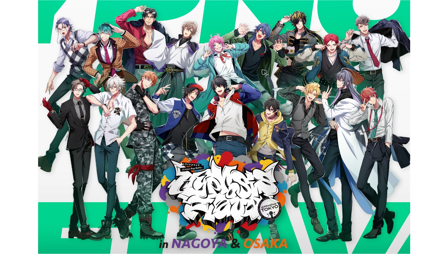 Anime Spotlight: Hypnosis Mic Division Rap Battle - Anime Corner