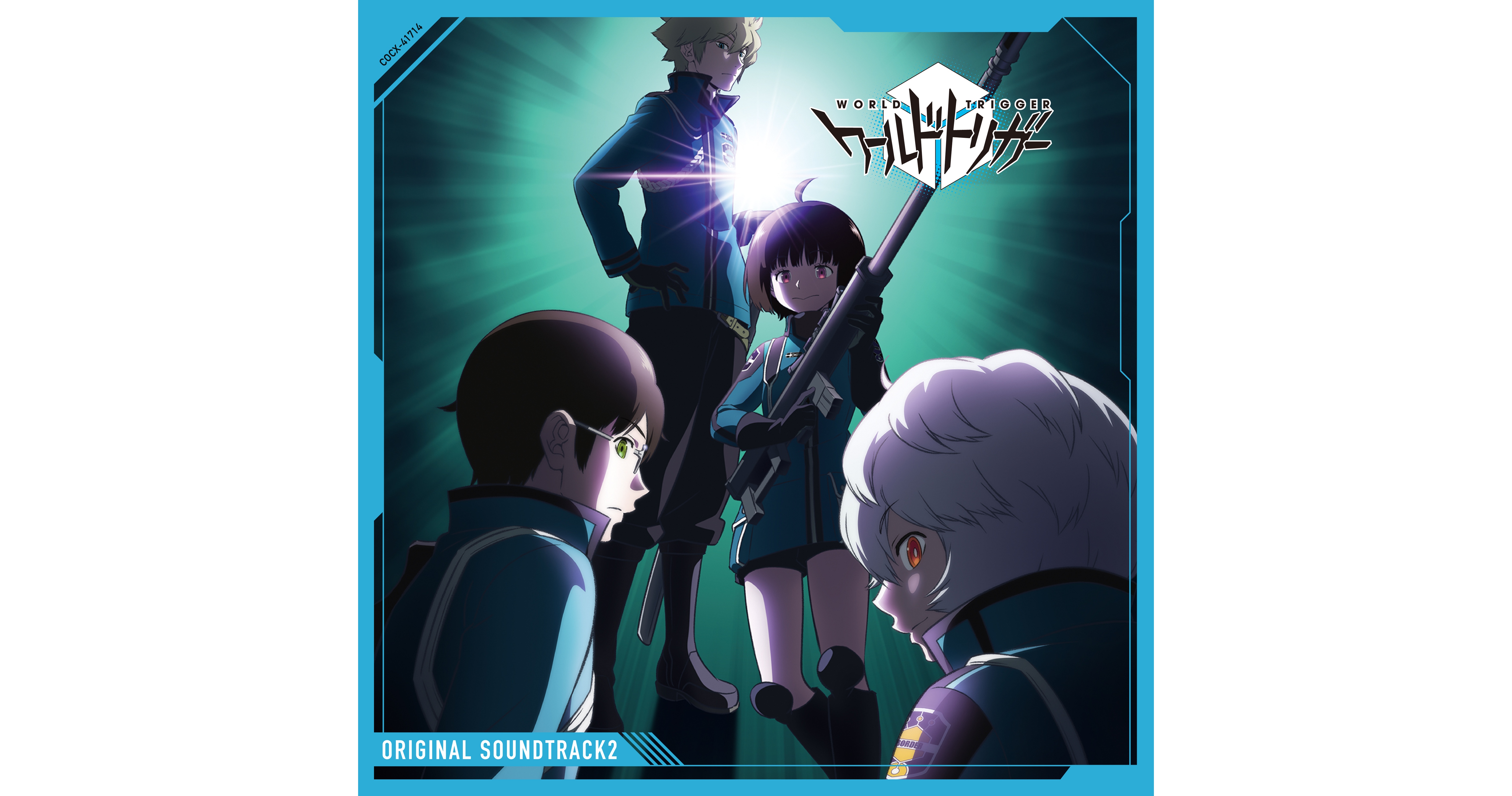 Watch: World Trigger Debuts Opening, Ending for Season 2