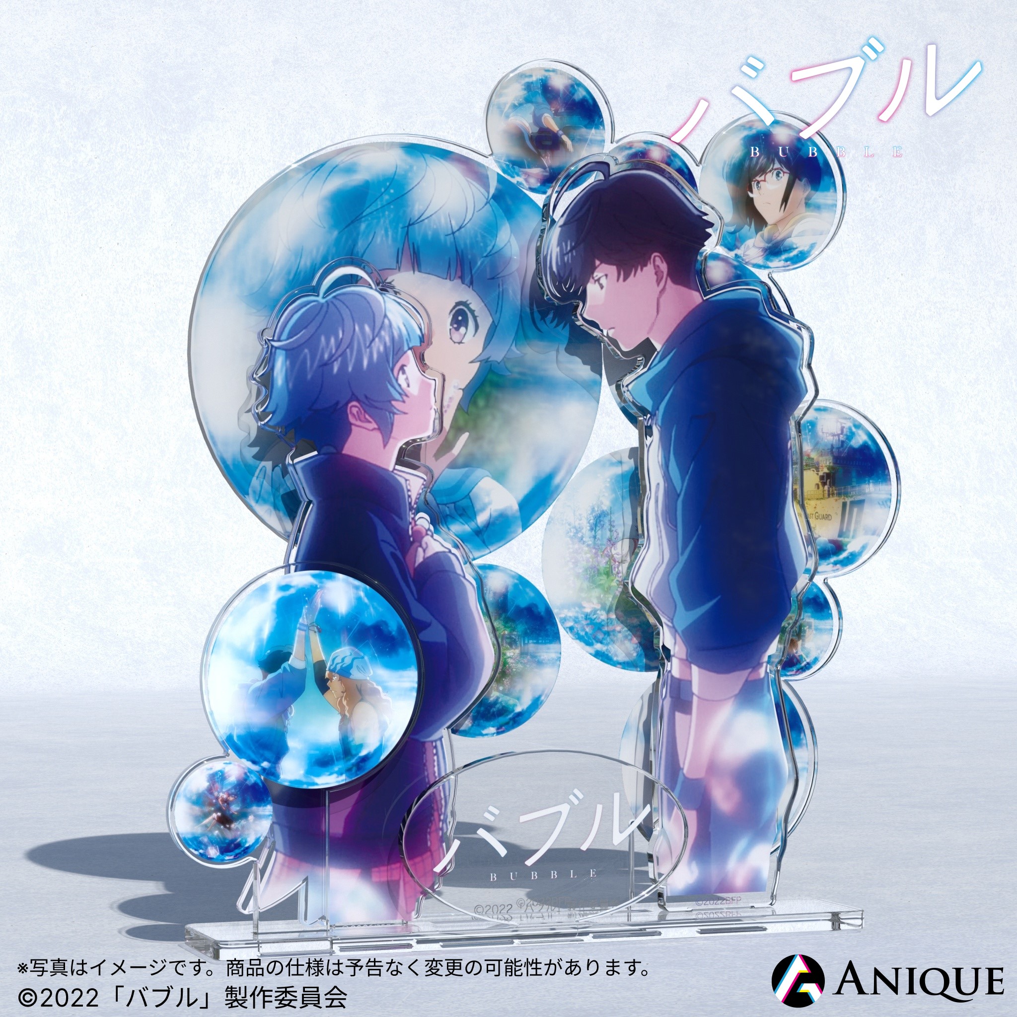 Bubble - - Animes Online