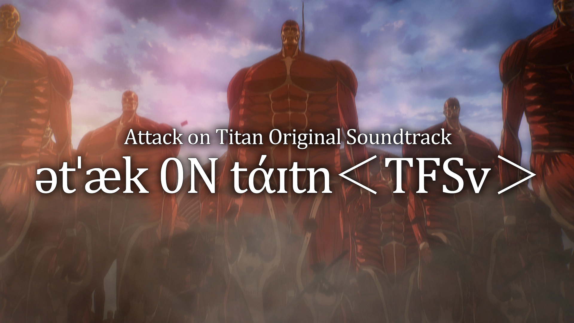 Attack on Titan Season 2 soundtrack comes to vinyl – All the Anime
