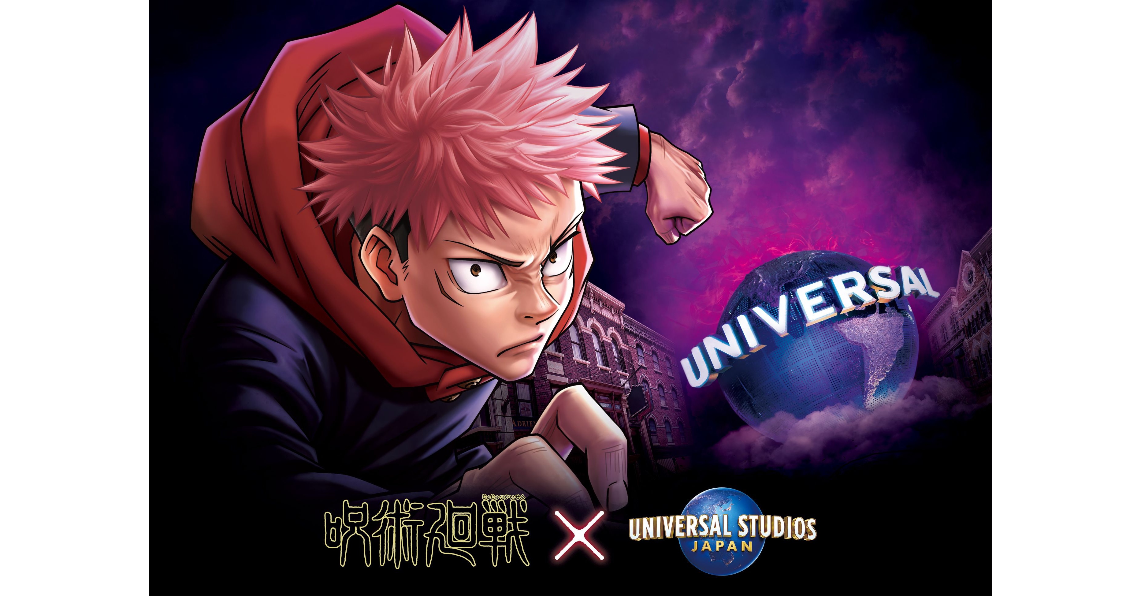 Animes In Japan 🎄 on X: INFO Confira a capa do 4° volume da
