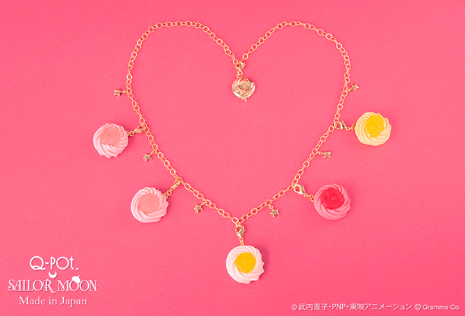 Sailor Moon Cosmos Collaboration Necklace Can Be Yours for $400