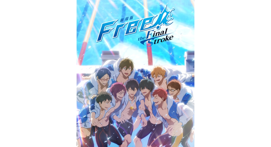 Free! - Iwatobi Swim Club Episode 12 Recap: “Distant Free!” | Anime News |  Tokyo Otaku Mode (TOM) Shop: Figures & Merch From Japan