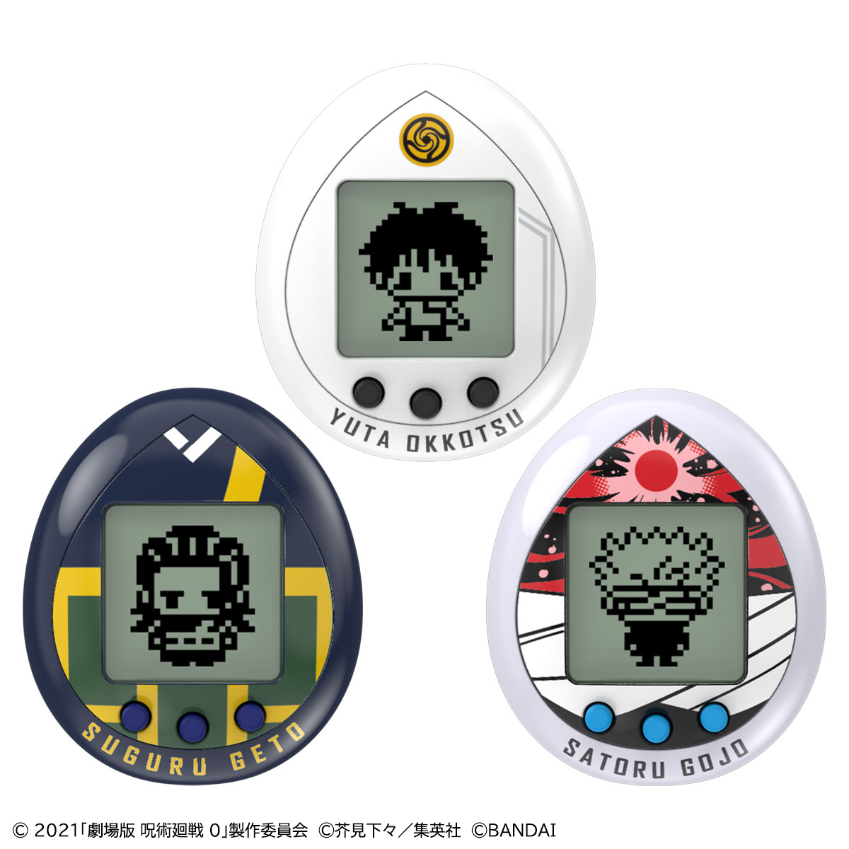 Star Wars X Tamagotchi” Let's rear “R2-D2”! C-3PO and Yoda will also appear  | Anime Anime Global