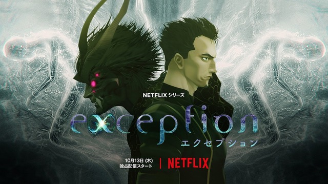 Netflix Anime  Best Movies and Shows to Watch  ScreenBinge