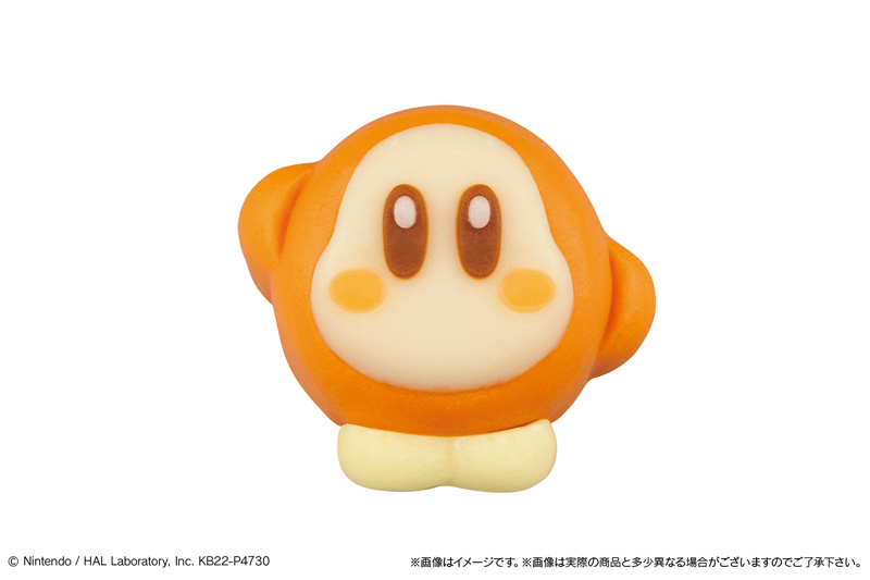 Hoshi no Kirby - Hoshi no Kirby x Yummy Mart - Underwear (Peach