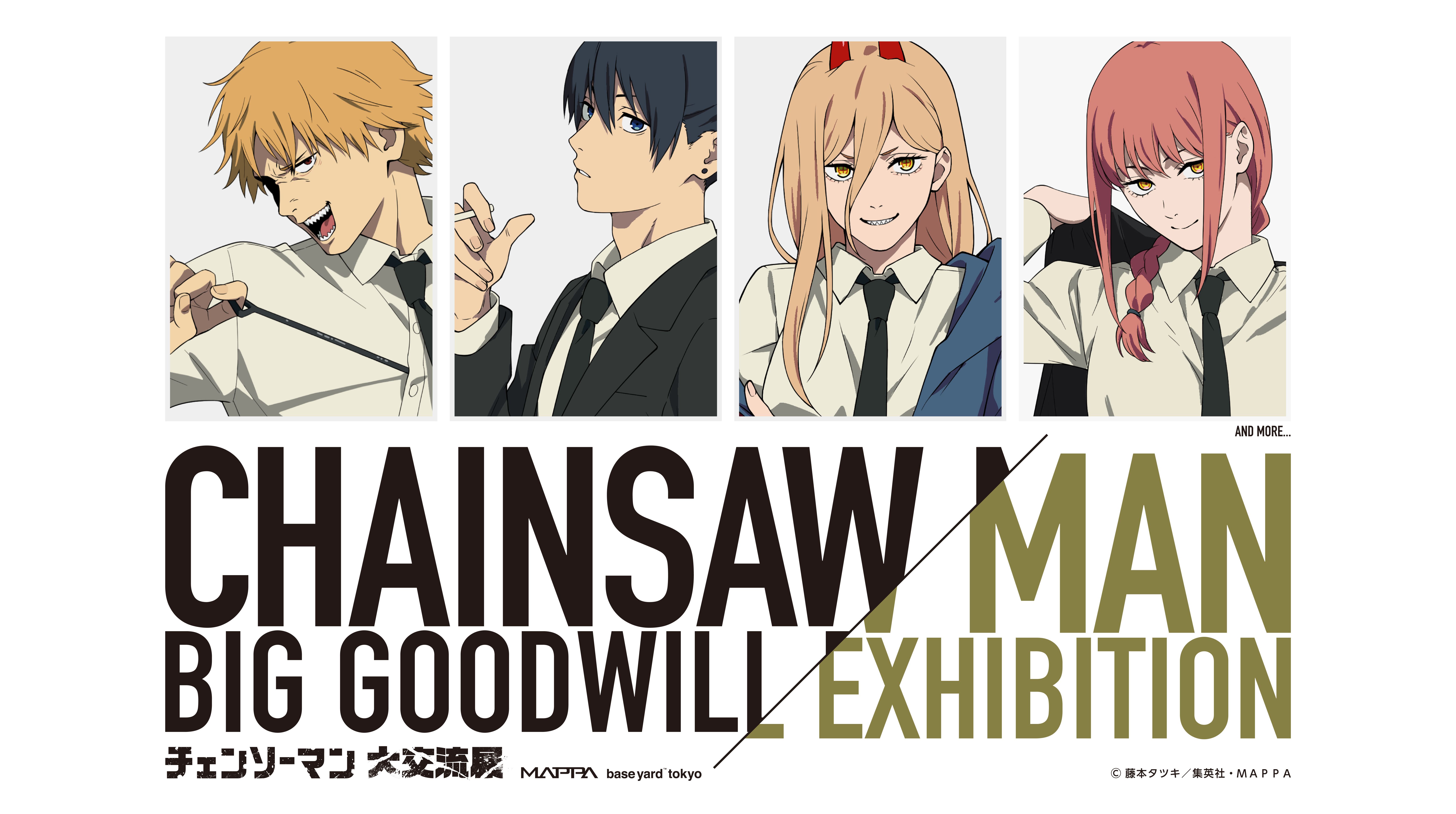 Enjoy Chainsaw Man Manga Commercial on Japanese Trains Until