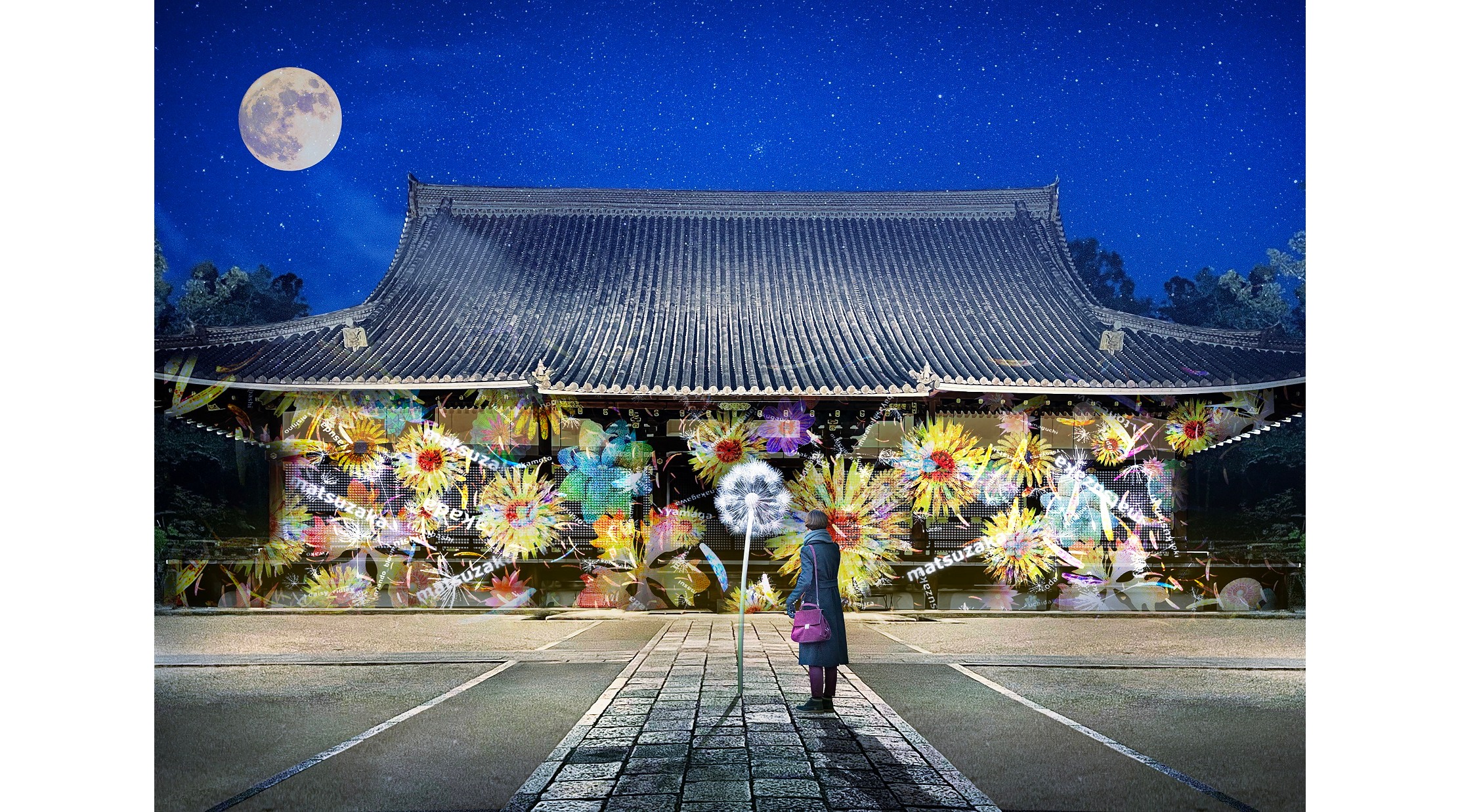 Moumoon's 'Afureru Hikari' Used as Opening Theme for '100 Sleeping Princes  & the Kingdom of Dreams', MOSHI MOSHI NIPPON