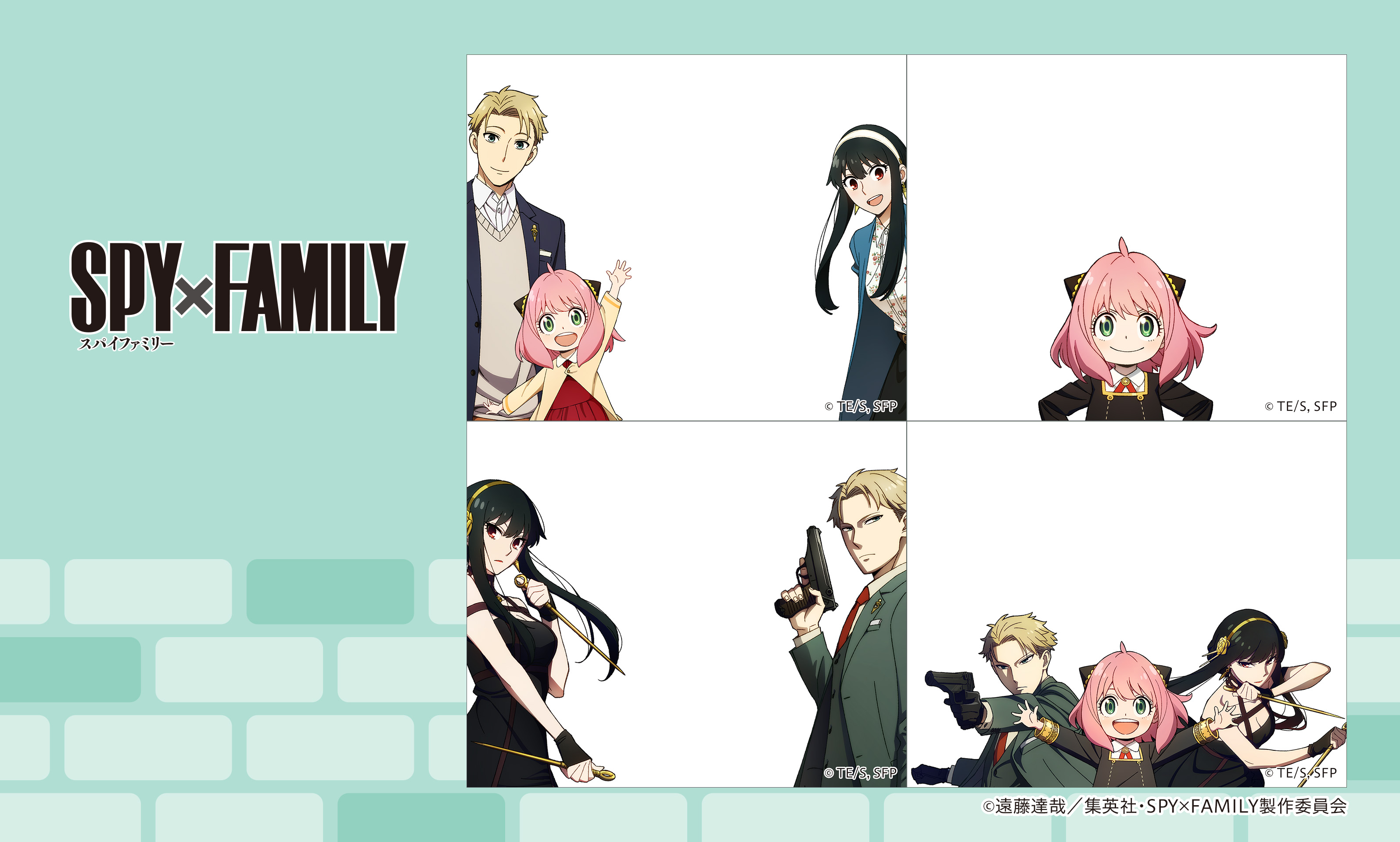 8 most likeable characters in Spy x Family