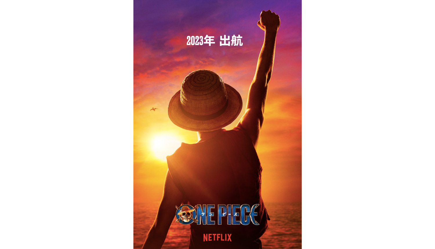 One Piece' Announces Fan Events to Celebrate Netflix Premiere