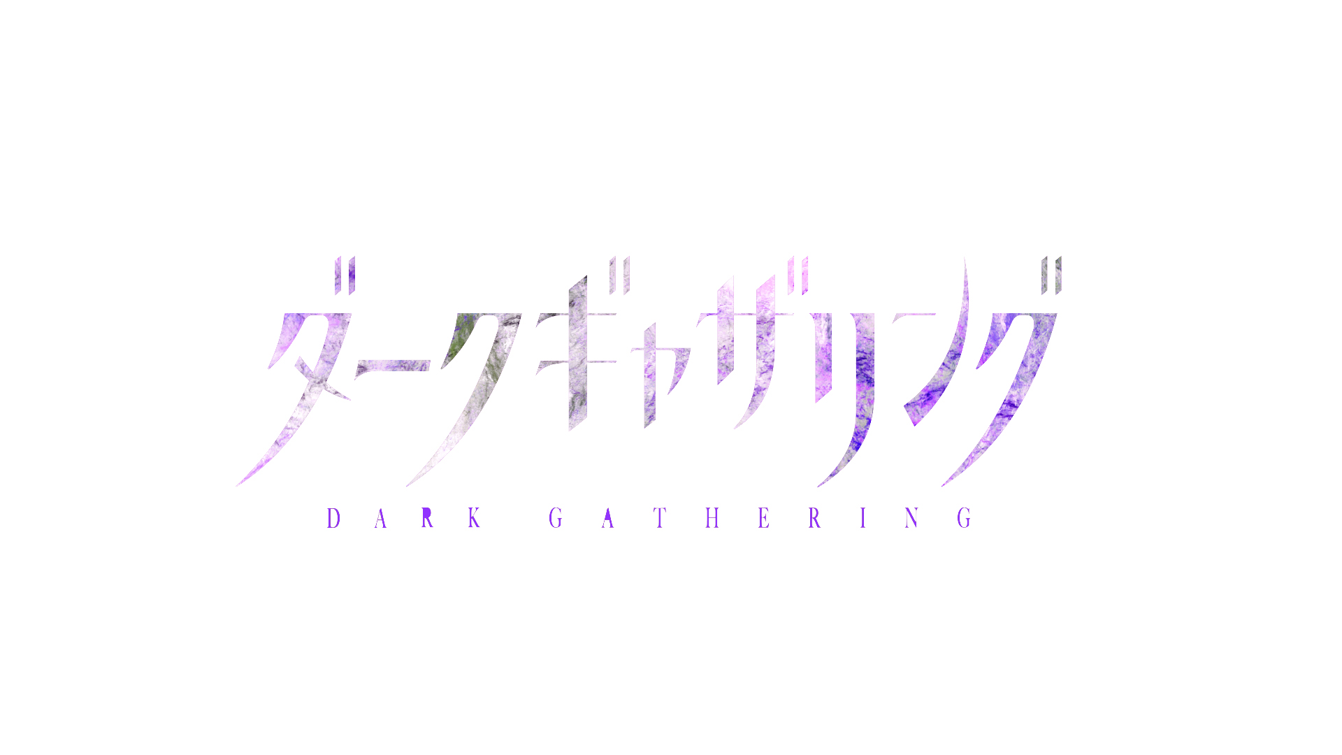 Dark Gathering horror anime drops its official trailer and key visual,  reveals cast